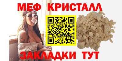 гидропоника Лесосибирск