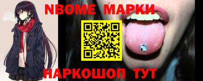 прущая мука Ливны