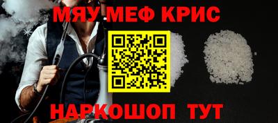 гидропоника Лесосибирск