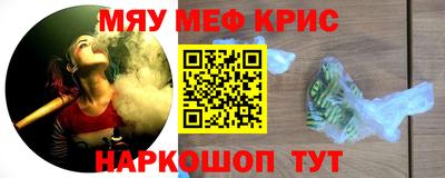 прущая мука Ливны