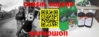 гидропоника Лесосибирск