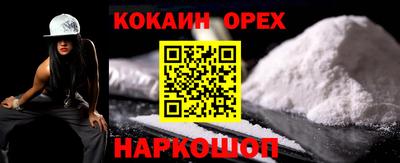гидропоника Лесосибирск
