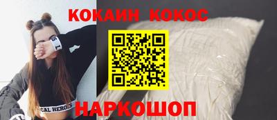 гидропоника Лесосибирск