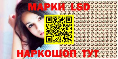 прущая мука Ливны