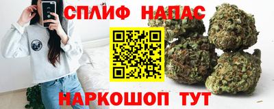 гидропоника Лесосибирск