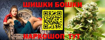 прущая мука Ливны