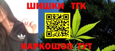 прущая мука Ливны