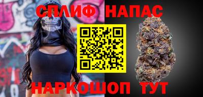 гидропоника Лесосибирск