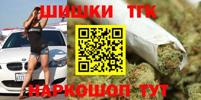 a pvp Ликино-Дулёво