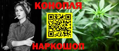 гидропоника Лесосибирск