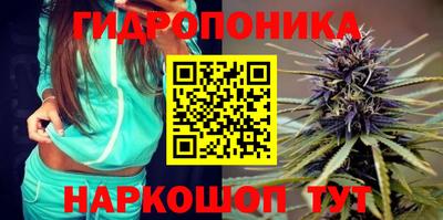 a pvp Ликино-Дулёво