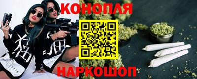 прущая мука Ливны