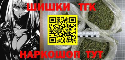 гидропоника Лесосибирск