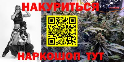 a pvp Ликино-Дулёво