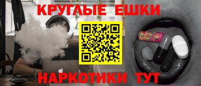 a pvp Ликино-Дулёво