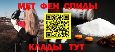 гидропоника Лесосибирск