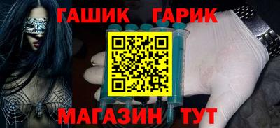 прущая мука Ливны