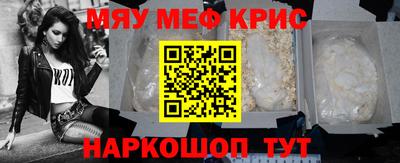 a pvp Ликино-Дулёво