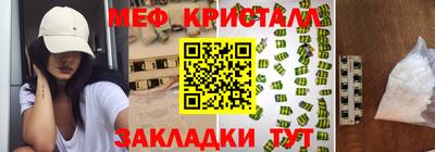 a pvp Ликино-Дулёво