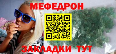 гидропоника Лесосибирск