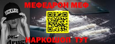 a pvp Ликино-Дулёво