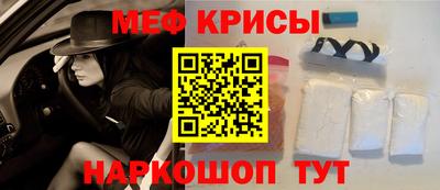 a pvp Ликино-Дулёво