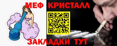 прущая мука Ливны